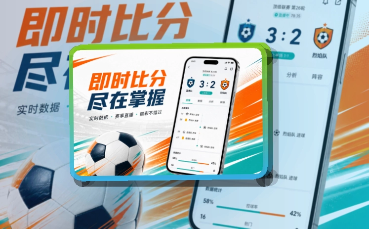 问鼎pg手机访问说明，适合不同设备切换，把常用服务放在手边